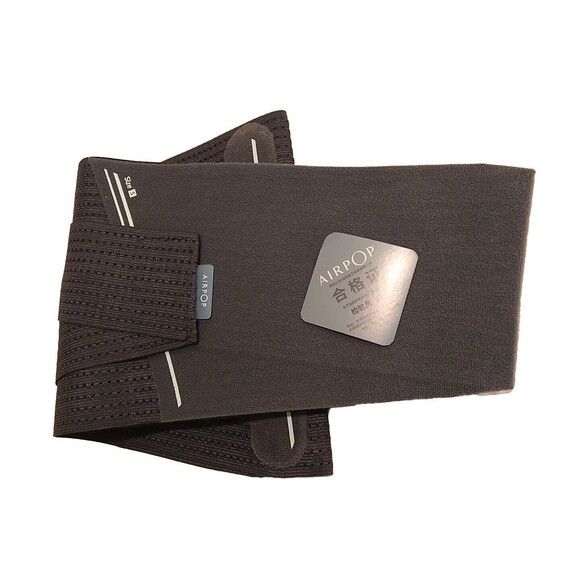 AIRPOP Back Support Belt, Lower Back Brace Back Pain Relief, size Small - Picture 4 of 7